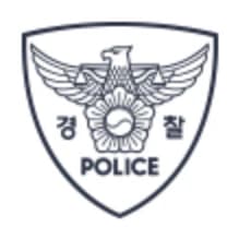 前警察调查官