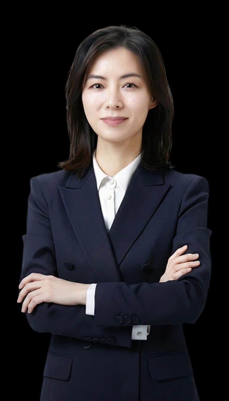 李恩英
